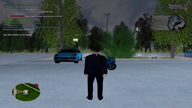 ?CЛИВ МОДА НЕТ КРУТАЯ КОПИЯ РАДМИРА С БОНУСОМ 100КК POINT RUSSIA? смотреть онлайн