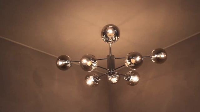 Люстра потолочная Napelo 7070-8, 8xE2740W, Schaffner смотреть онлайн