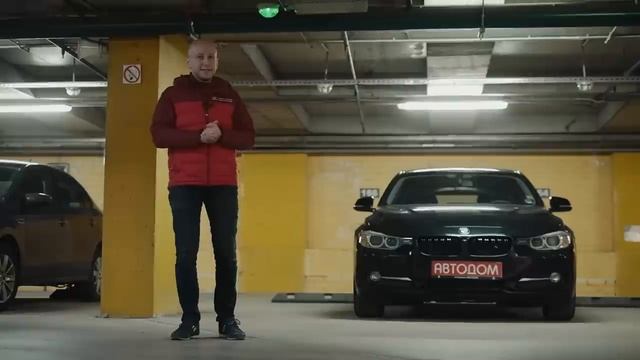 ? От покупки такой BMW не будем отговаривать: чем радует "тройка" F30. смотреть онлайн