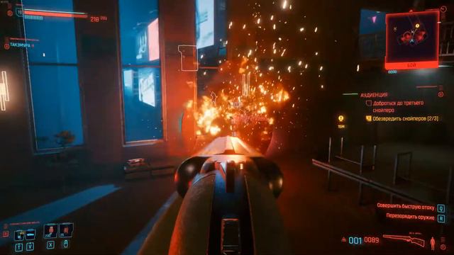 ВСТРЕЧА ПРОШЛА НЕ ПО ПЛАНУ И ХАНАКО ПРИШЛОСЬ ВЫКРАСТЬ ★ Cyberpunk 2077 #19 смотреть онлайн