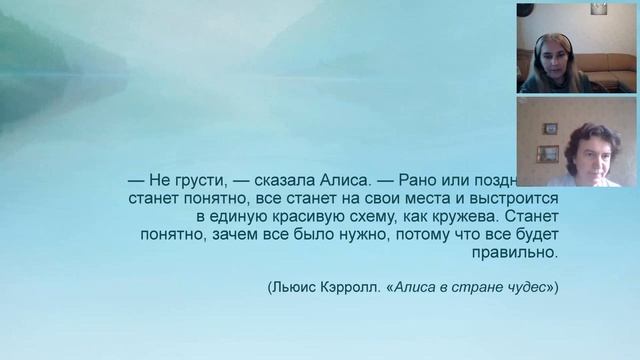 Дополнительное образование в современных условиях – работа в дистанционном режиме: плюсы и минусы смотреть онлайн