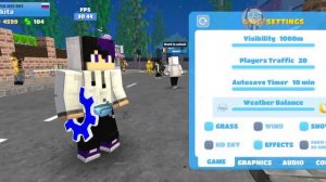 играем в игру Школьная вечеринка крафт 20 минут часть 3