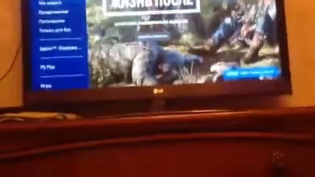 Как скачать платные игры бесплатно на PS4 смотреть онлайн