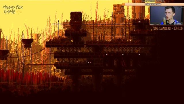 СТРИМ | RAIN WORLD | МОД ЛОКАЦИЯ: БЕСПЛОДНЫЕ ЗЕМЛИ (Badlands)