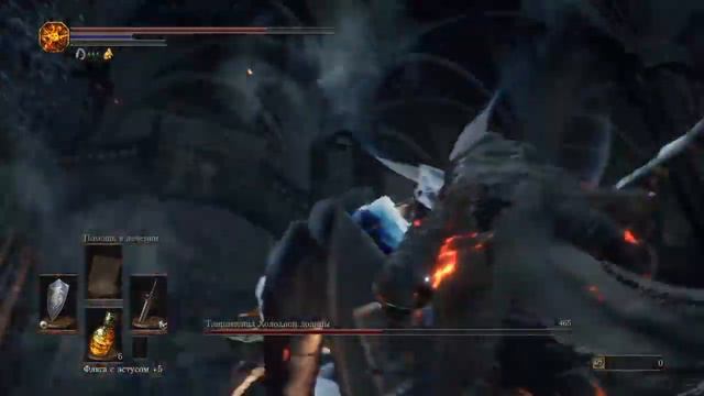 DARK SOULS™ III Танцовщица холодной долины смотреть онлайн