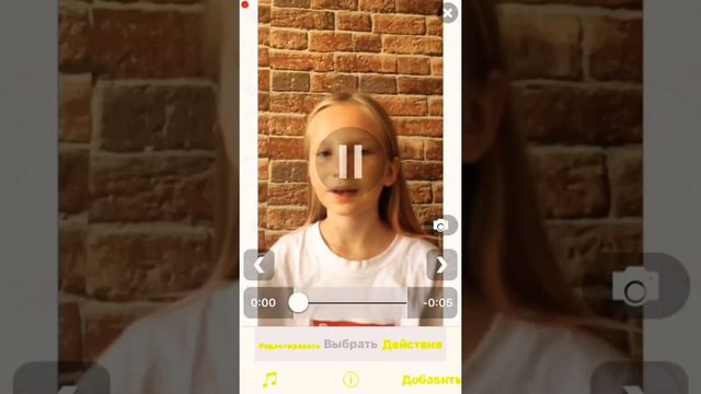 Как сделать slowmo на айфоне!? 🌝💕 смотреть онлайн