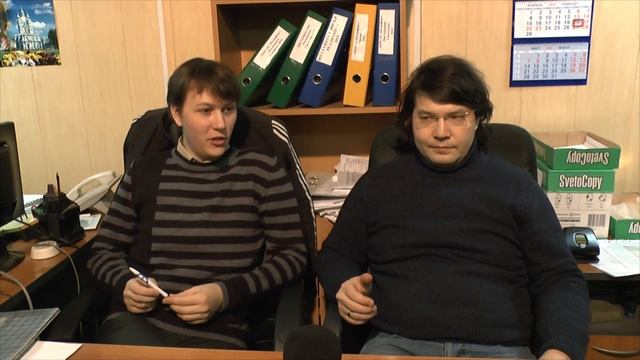 Исследование оснований психологии - 19 смотреть онлайн