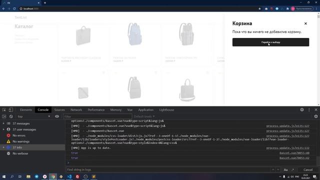 #4 Nuxt js добавление товаров в корзину и удаление Тестовое задание iDA project смотреть онлайн