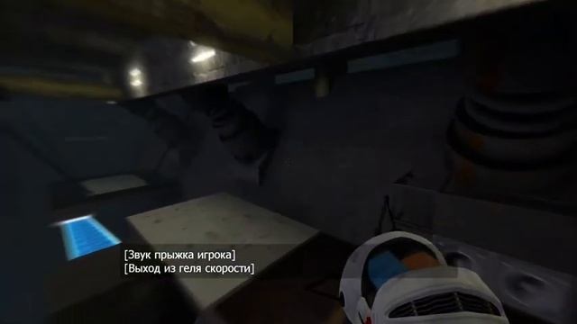 Aperture Tag: The Paint Gun Testing Initiative #1 смотреть онлайн