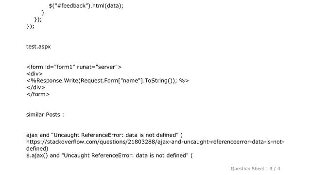 HTML : $.ajax ReferenceError: data is not defined смотреть онлайн