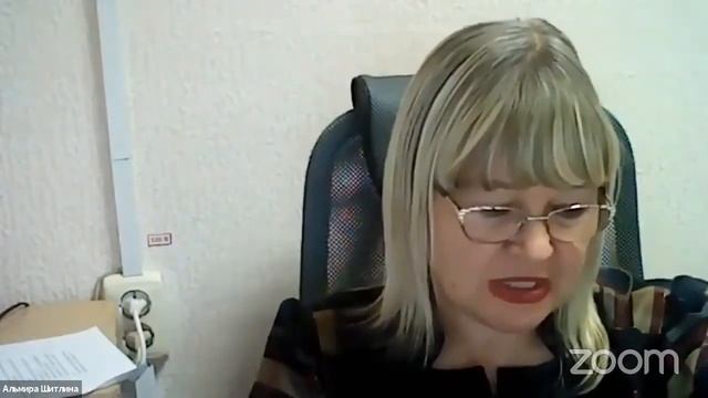 Отзыв Альмиры смотреть онлайн