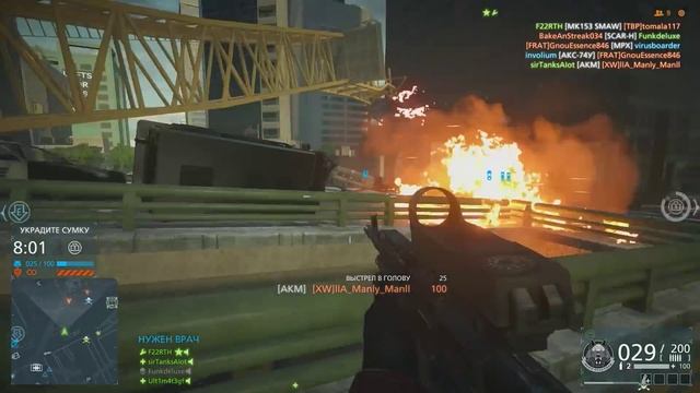 АКМ - настоящий зверь | Battlefield Hardline гайд смотреть онлайн
