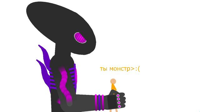 Роза съел хулиган и Лиза позаботилась мальчика (Vore)