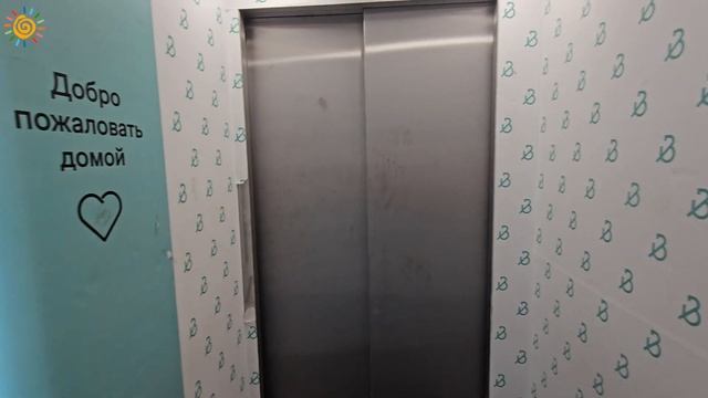 ЖК Магнифика самый дорогой долгострой в СПб? Есть и другие смотреть онлайн