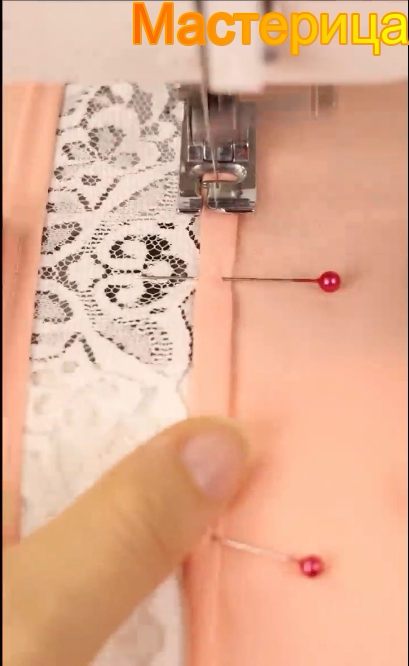 ПРИШИВАЕМ КРУЖЕВО К ТКАНИ.СОВЕТЫ смотреть онлайн