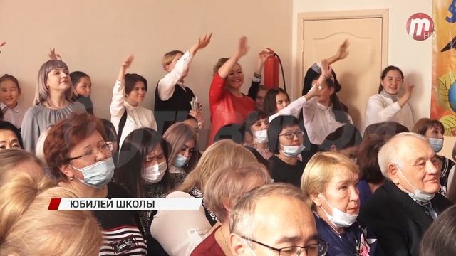 Жители микрорайона Стеклозавод отмечают 85-летний юбилей школы №43 смотреть онлайн