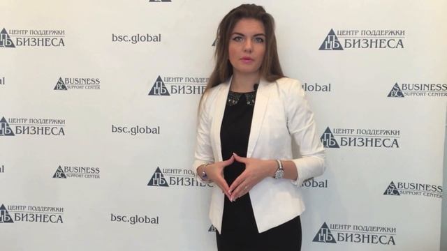 БИЗНЕС-ПЛАН ЛОГОПЕДИЧЕСКОГО КАБИНЕТА смотреть онлайн