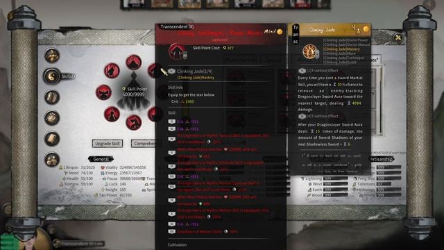 Tale of Immortal: General guide to increase damage 鬼谷八荒 通用攻略 怎样提升伤害 смотреть онлайн