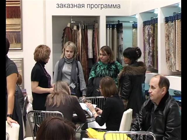 "Аметист" на выставке "МЕБЕЛЬ - 2010" смотреть онлайн