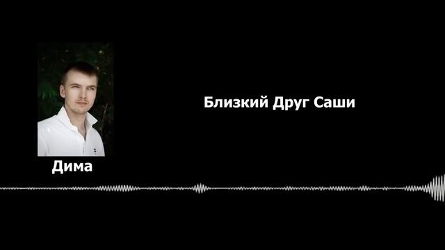 Разоблачение креосана! #креосан #вадимвадимыч
#креосан #припять