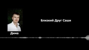 Разоблачение креосана! #креосан #вадимвадимыч
#креосан #припять