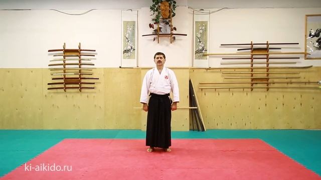 Одиночные ваза 5-2 Кю в Ки-айкидо смотреть онлайн