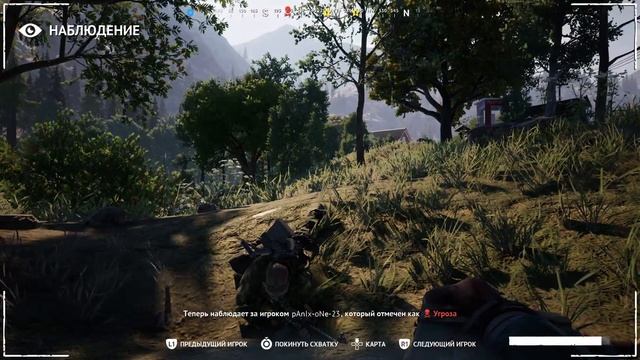 VIGOR - НАЧАЛО ИГРЫ СУРОВОГО ВЫЖИВАНИЯ! ИГРА ОНЛАЙН БЕСПЛАТНО НА PS4/PS5 | Вигор/VIGOR |видео игра смотреть онлайн