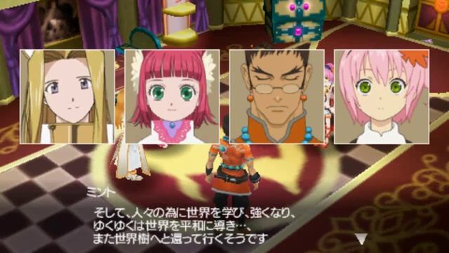 Tales of the World: Radiant Mythology 3: First Event Skit смотреть онлайн