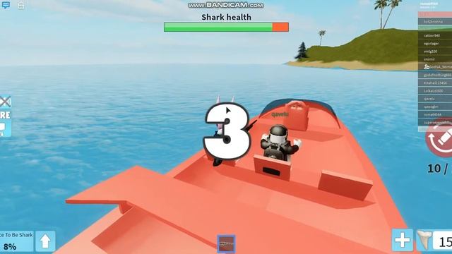 ROBLOX Коды на режим SHARKBITE смотреть онлайн