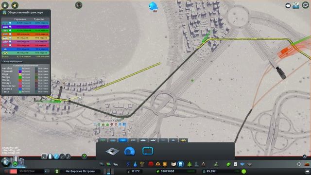 Cities Skylines Mass Transit - Районные сплетения #45 смотреть онлайн