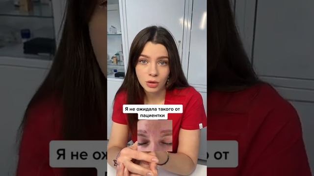 #Татуаж бровей - случай из практики смотреть онлайн