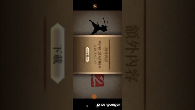 как скачать shadow fight 2 с модом на титана и много других модов без рут прав? Ответ здесь смотреть онлайн