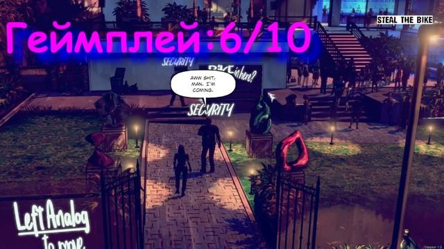 Thief of Thieves-Мнение о игре смотреть онлайн