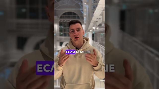 На Wildberries пропала СПП, как вернуть?