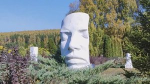 Скульптурный парк Легенда