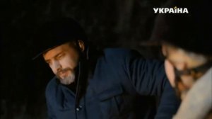 Кровь Ангела