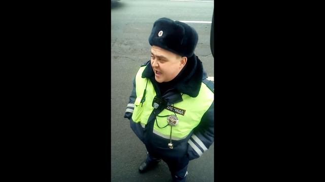 ДПС разводит на знак, которого нет. смотреть онлайн