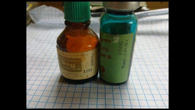 Вы знаете когда применять йод, а когда зеленку? смотреть онлайн