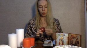 Приворот на яблоко.