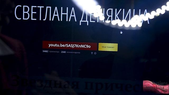 Итог розыгрыша 26 декабря 2020 год смотреть онлайн
