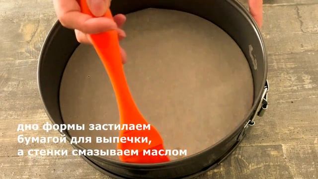 Пироги с ингредиентами из сада