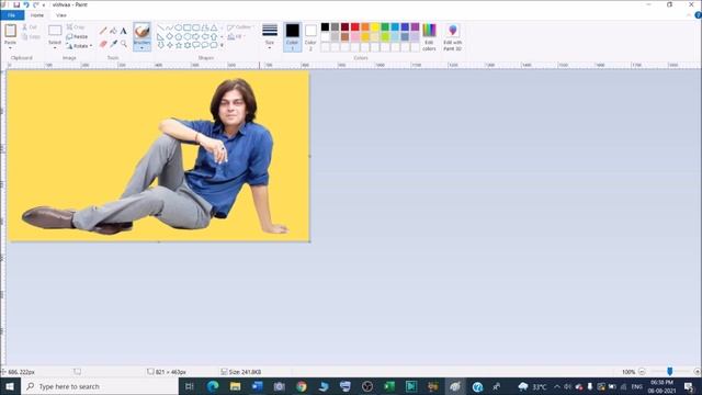 How to skew image in Microsoft paint ? смотреть онлайн