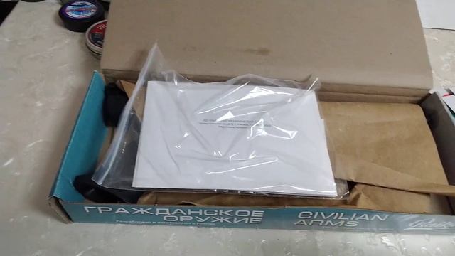 Мр-53 в Подарок для подросткового Тира. Распаковка. Делаем добрые дела. смотреть онлайн