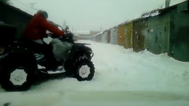 Прохват на Х8 смотреть онлайн