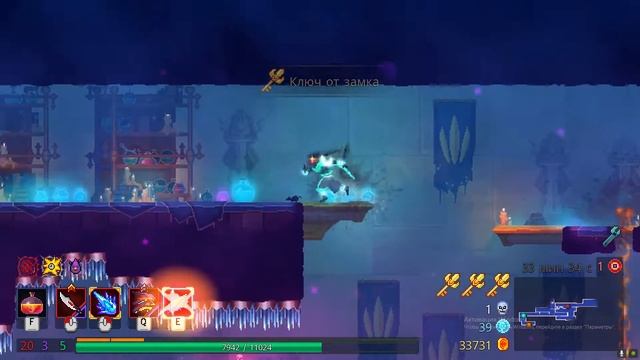 Как я получал вторую клетку босса в Dead Cells смотреть онлайн