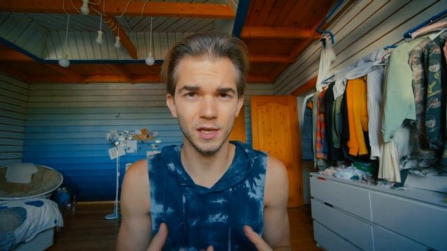 Сделай Это С Удовольствием