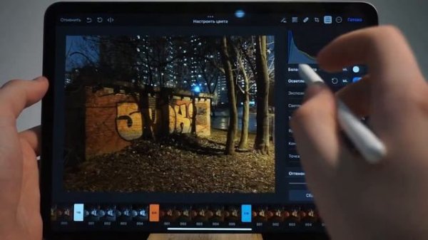 IPAD PRO 11 ПЕРВОГО ПОКОЛЕНИЯ (2018) В 2021 ГОДУ | ОБЗОР И ОПЫТ ИСПОЛЬЗОВАНИЯ | СТОИТ ЛИ ПОКУПАТЬ?