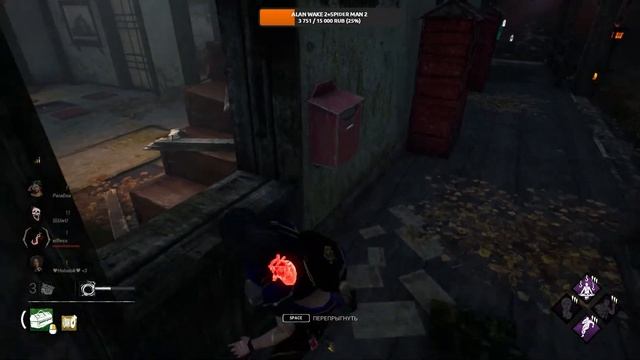 НОВЫЕ ЗАДАНИЯ ДБД ● Dead By Daylight ● СТРИМ ● СУРВЫ DBD ● ПОЖИЛОЙ МАНСЕР В ДБД ● ХЕЛЛОУИН В ДБД смотреть онлайн