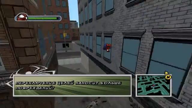 ЧАСТЬ 1 ВСЕ ЖЕТОНЫ ULTIMATE SPIDER-MAN!АНТИЧИТЕРСКОЕ ПРОХОЖДЕНИЕ смотреть онлайн