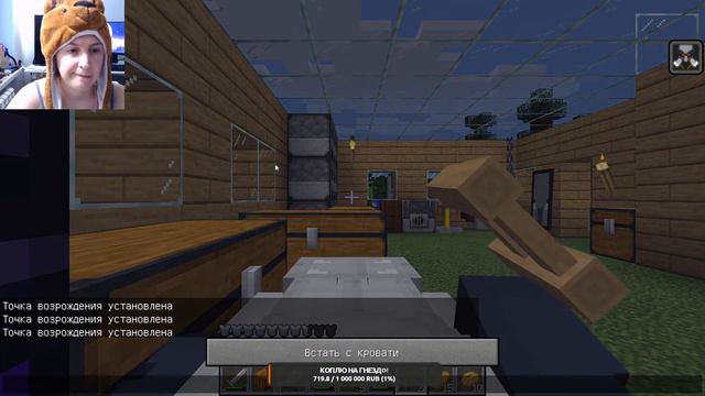 Коплю миллион на донатах. День 81. AknopA Minecraft смотреть онлайн